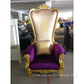 Suministre la silla del trono del rey real, la silla bergere de la PU, la silla con respaldo alto del hotel de cuero púrpura